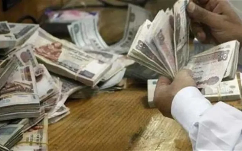 إعلان جديد.. صرف منحة 1500 جنيه بعيد الميلاد للفئات المستحقة 2025